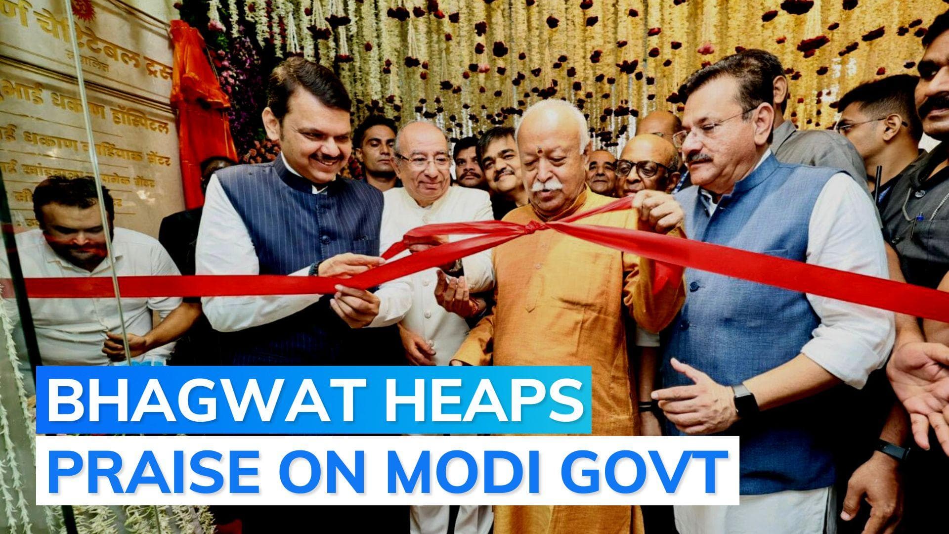 RSS chief: discussion on good things 40 times more than bad things in India