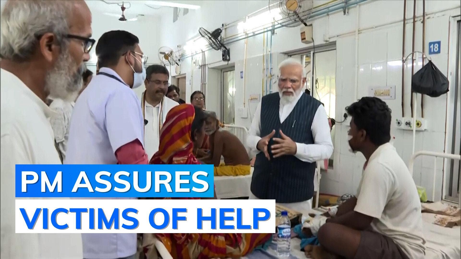 Odisha train accident: PM Modi meets injured at hospital in Balasore