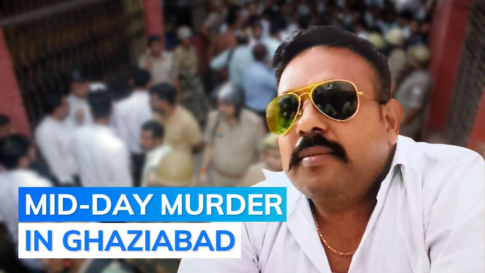 Lawyer shot dead inside chambers in Ghaziabad court complex