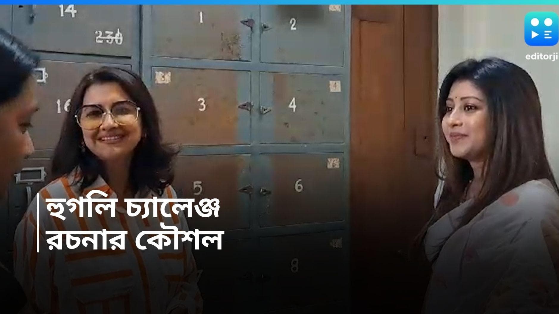 Rachana Banerjee: হুগলি যাওয়ার আগে বিধানসভায়, দলীয় বিধায়কদের সঙ্গে সময় কাটালেন রচনা 