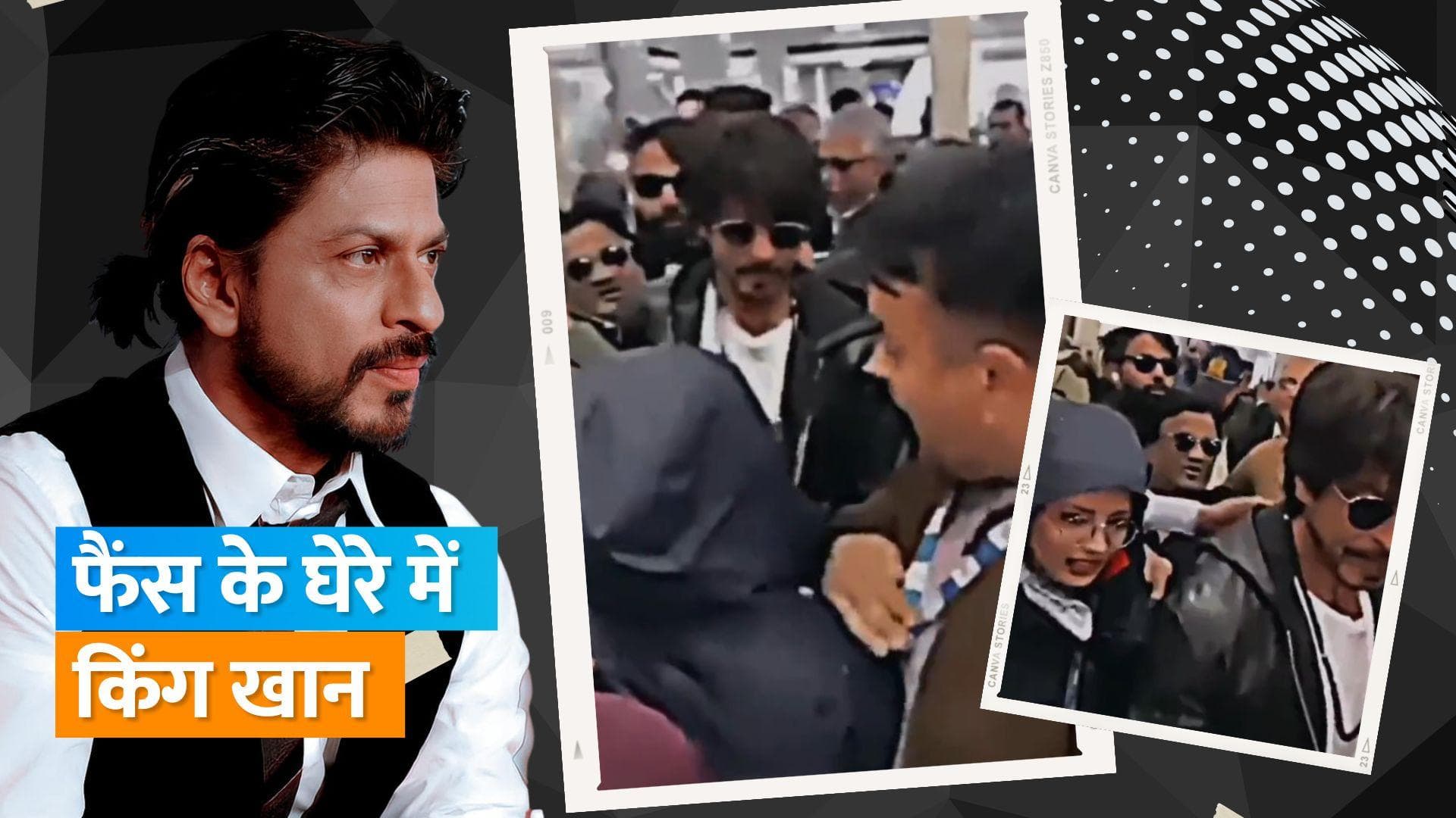 'Dunki' की शूटिंग कर लौट रहे Shah Rukh Khan को श्रीनगर एयरपोर्ट पर फैंस ने घेरा, वीडियो हुआ वायरल