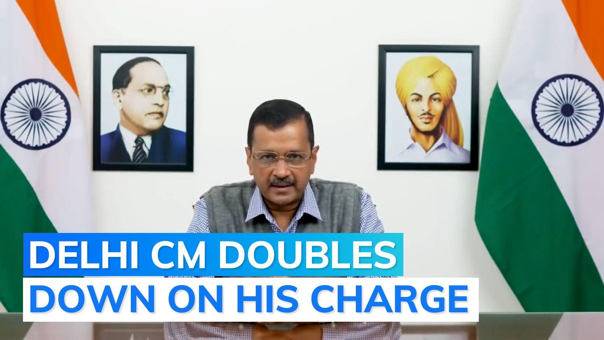 'Entire country is stunned': Arvind Kejriwal on Gujarat HC order on PM Modi's degrees