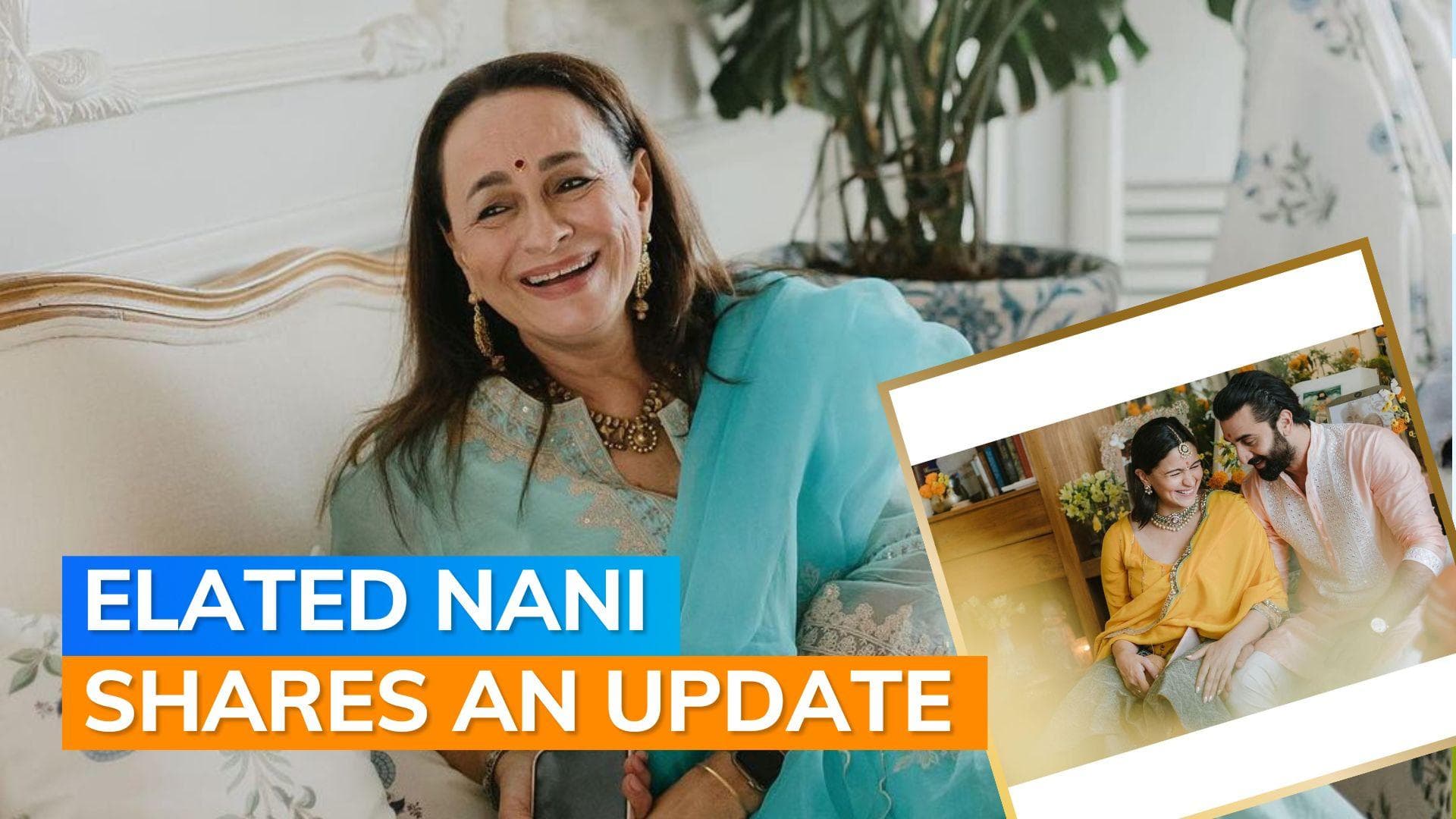 Soni Razdan speaks to paps about new mom Alia Bhatt, says she's giving her many tips