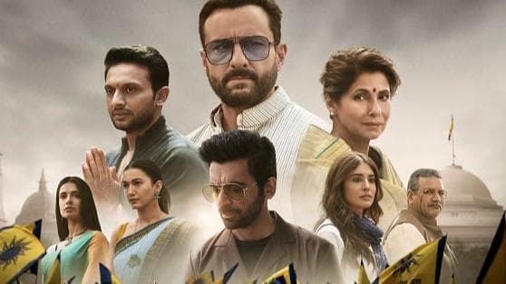 सैफ अली खान की वेब सीरीज 'तांडव' को लेके मचा बवाल