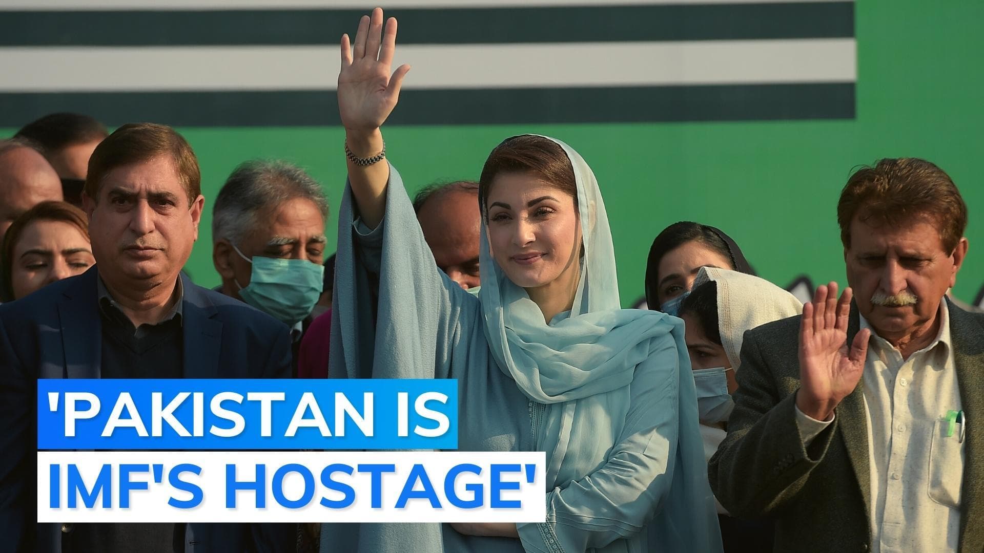 Senior Pakistan leader Maryam Nawaz's dig at IMF after funding talks failed