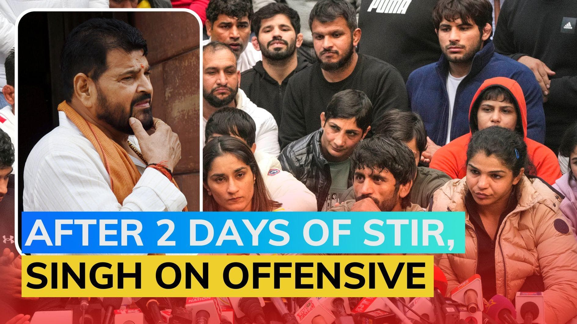 Wrestlers vs Federation: WFI chief to 'expose conspiracy' at press meet, amid sexual harassment charges