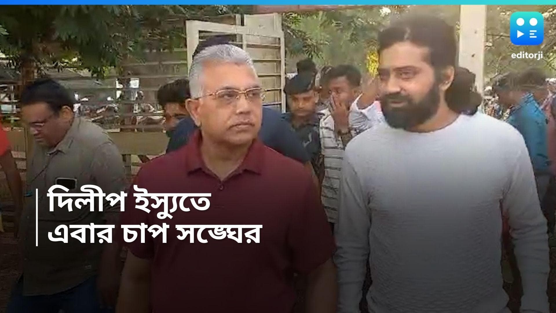 Dilip Ghosh : বঙ্গ বিজেপিতে দিলীপকে ফের সক্রিয় করতে তৎপর সঙ্ঘ পরিবার, চাপ বাড়ছে শুভেন্দুর উপরে