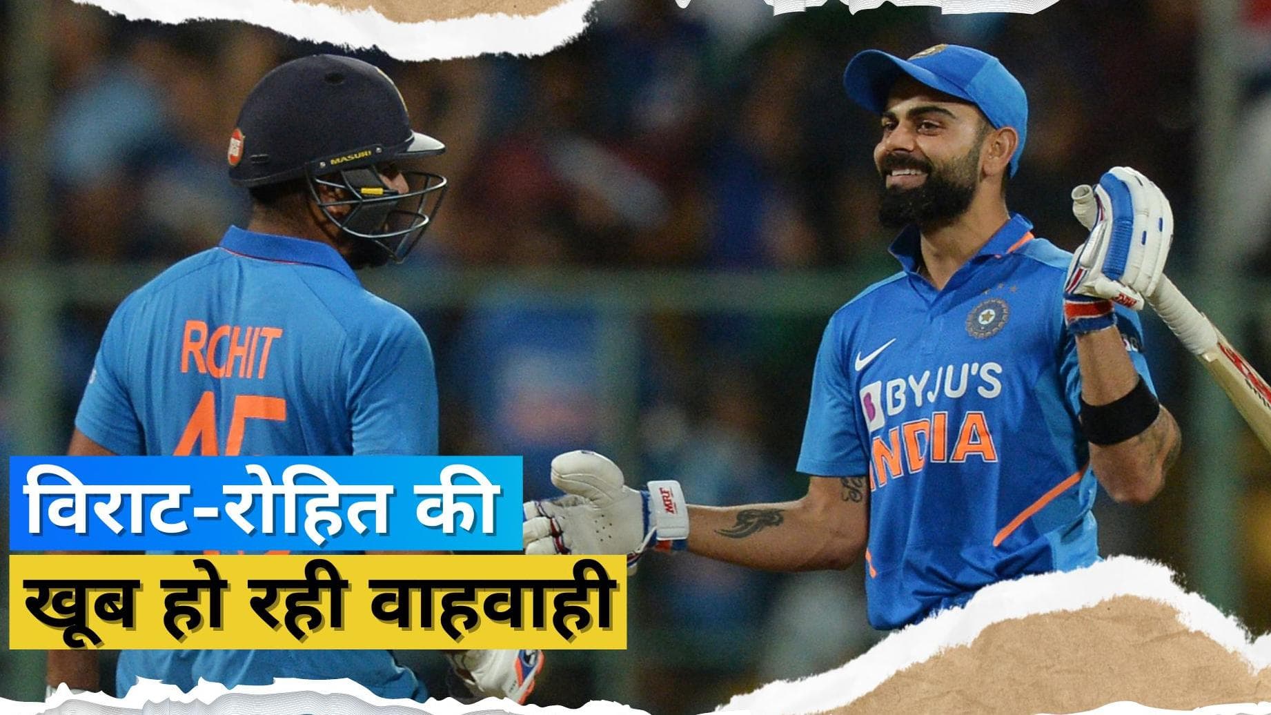 असगर अफगान ने की रोहित-विराट की जमकर तारीफ, कहा- इनको आउट कर लिया तो मान लो आधी टीम इंडिया आउट