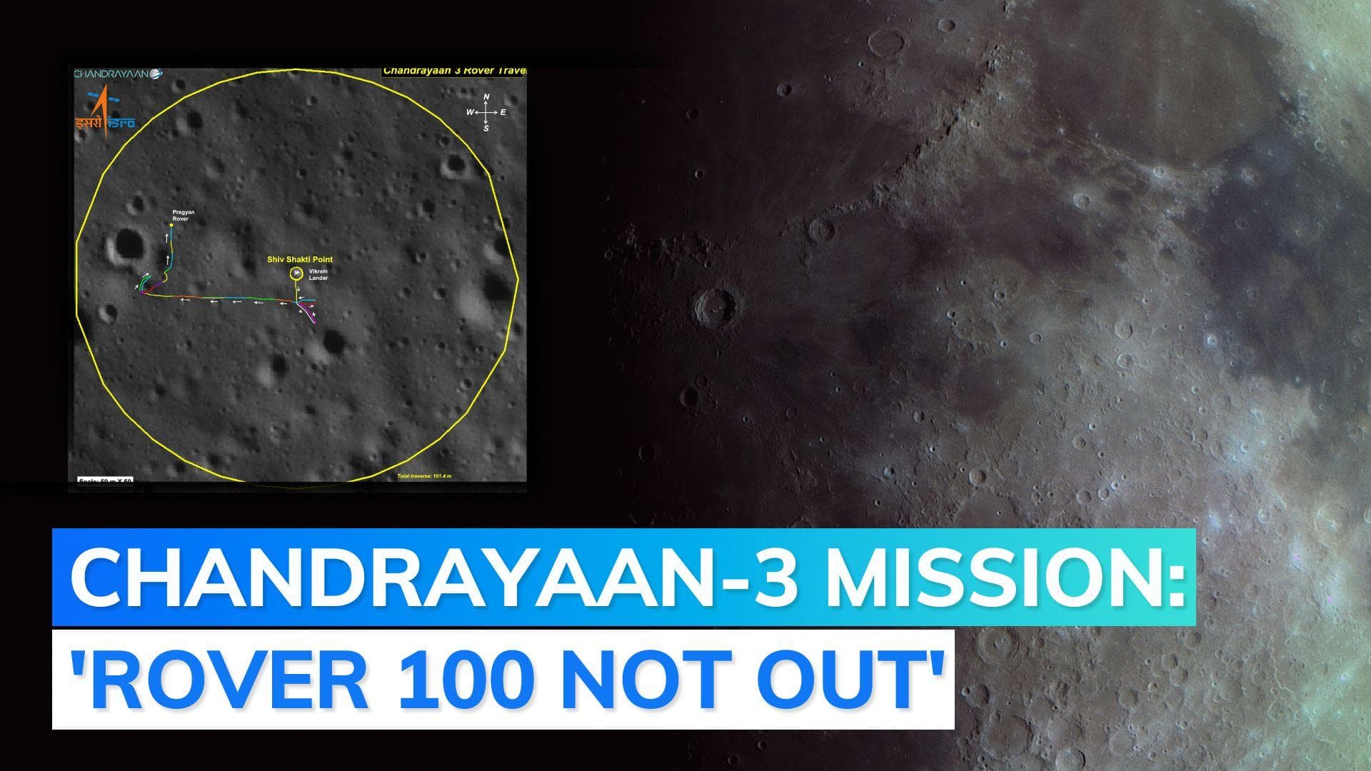 Pragyan rover achieves remarkable feat on Moon: ISRO