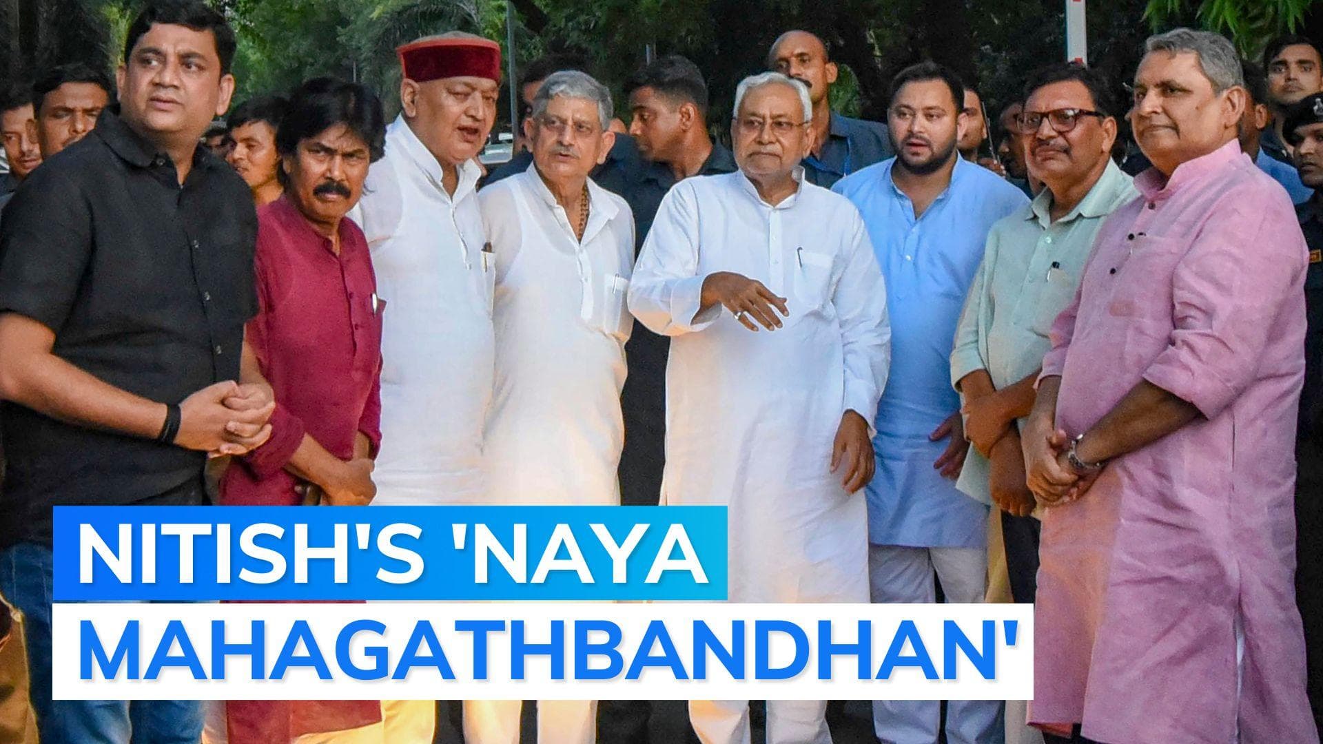 Bihar political crisis: Nitish Kumar, Tejashwi Yadav stake claim to form govt