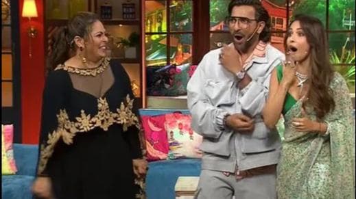  Kapil Sharma के गाए गाने पर मलाइका ने किया ऐसा डांस, देख कर छूट जाएगी आपकी भी हंसी 