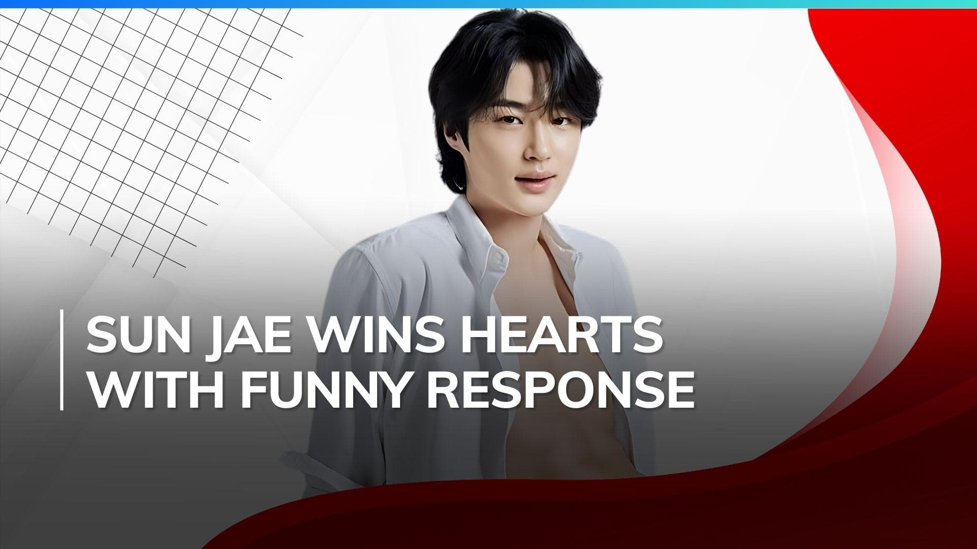 ‘Lovely Runner’ Byeon Woo Seok’s hilarious interaction with fans on Weverse leaves fans in splits  