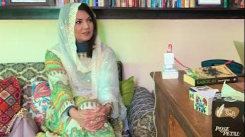 Imran Khan की पूर्व पत्नी की कार पर जबरदस्त फायरिंग, रेहम बोलीं- लुटेरों-कायरों के देश में आपका स्वागत है