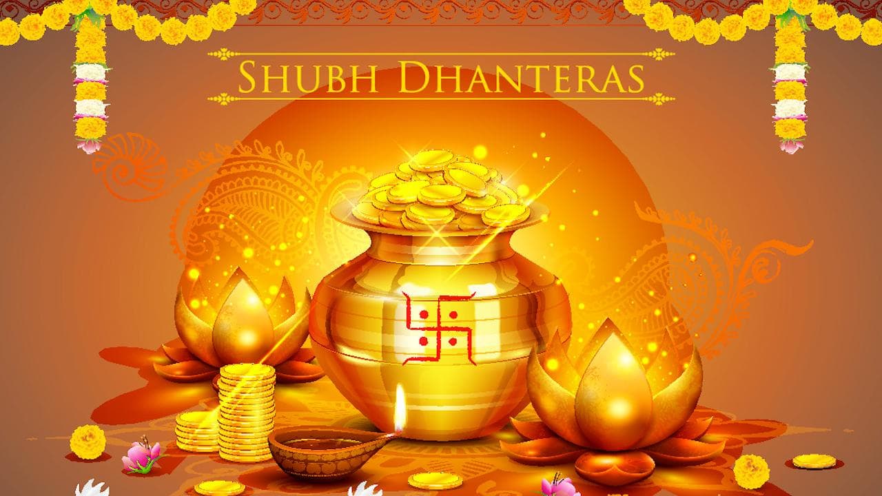 Happy Dhanteras: Gold prices today; how to invest without stepping out