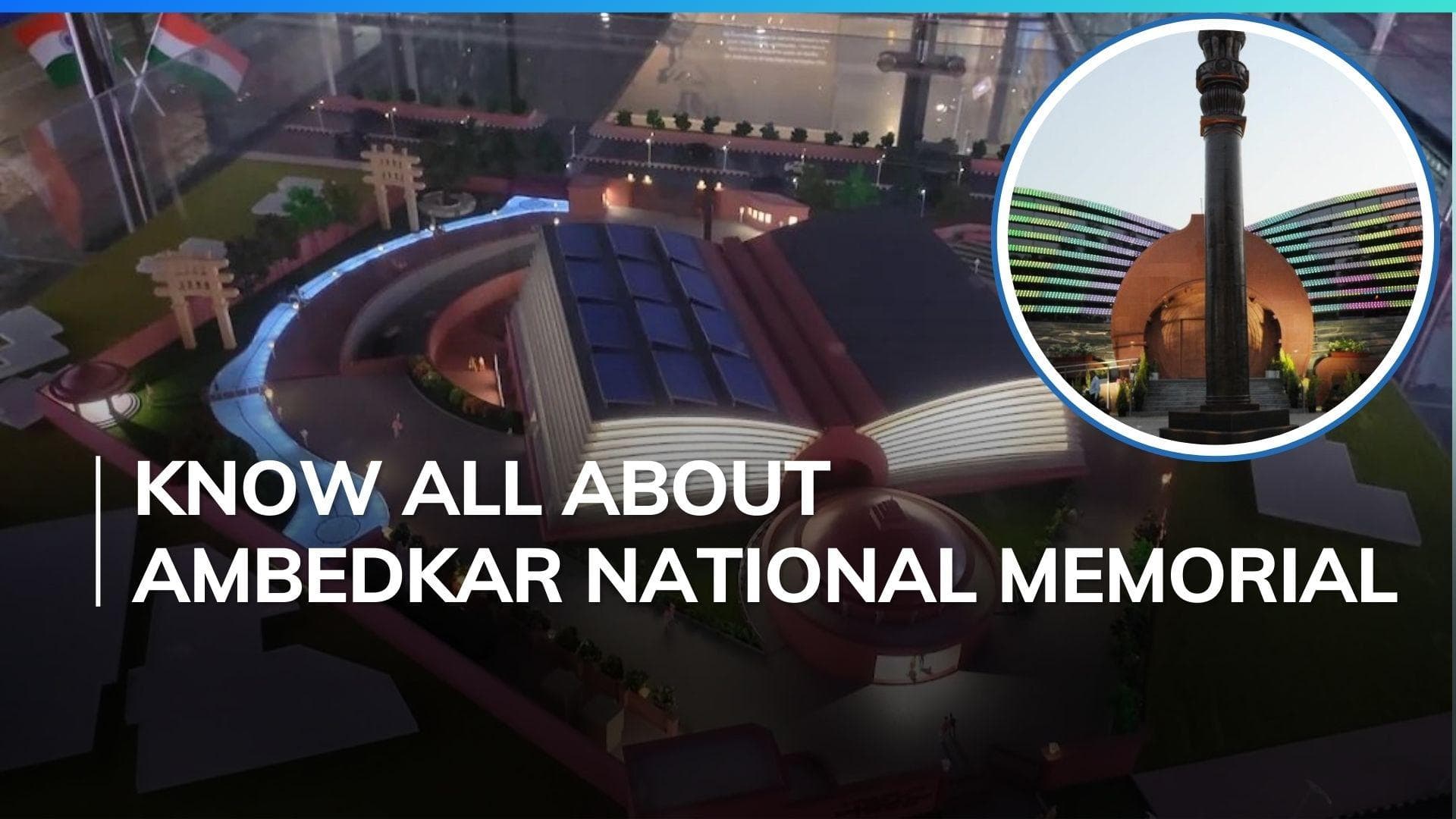 Ambedkar Jayanti 2024: Visit the open book shaped museum dedicated to the 'Father of Indian Constitution'