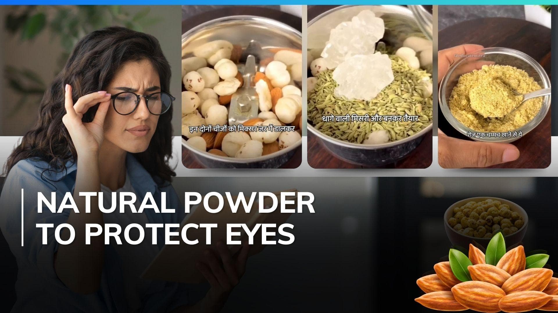 Eye care: Enhance eyesight with this nutrient-rich home-made powder, jot down the recipe 