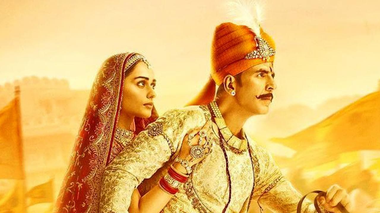 अब इस दिन रिलीज होगी  Akshay Kumar  की फिल्म ‘पृथ्वीराज’, मेकर्स ने रिलीज डेट में किया बदलाव