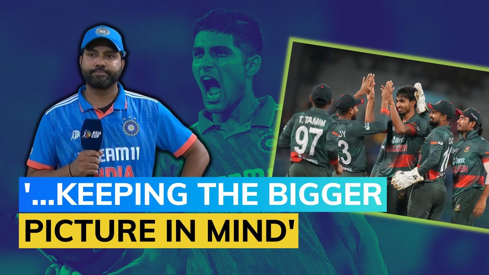Rohit Sharma defends India's tactical changes despite defeat against Bangladesh | Asia Cup 2023