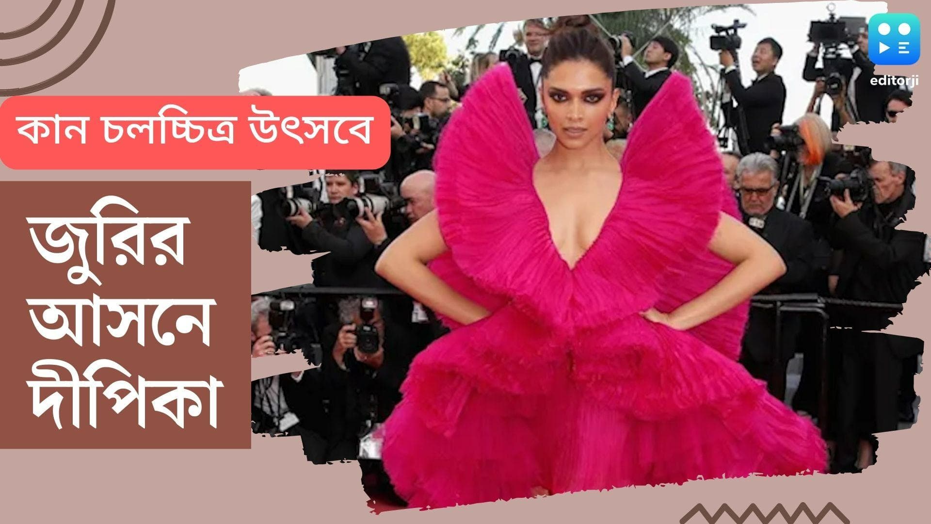 Deepika Padukone at Cannes 2022: বড় সাফল্য, কান চলচ্চিত্র উৎসবে বিচারকের আসনে দীপিকা পাড়ুকোন