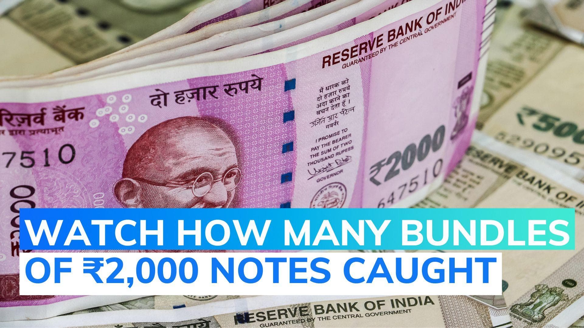 ₹2,000 notes: naxal commander tries to exchange huge cash stash by sending…