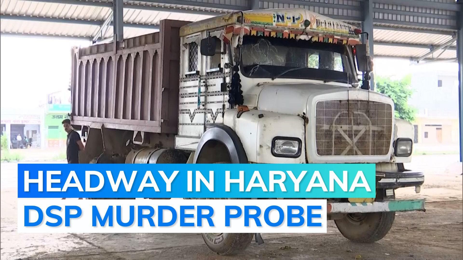 Truck driver accused of running over Haryana DSP arrested