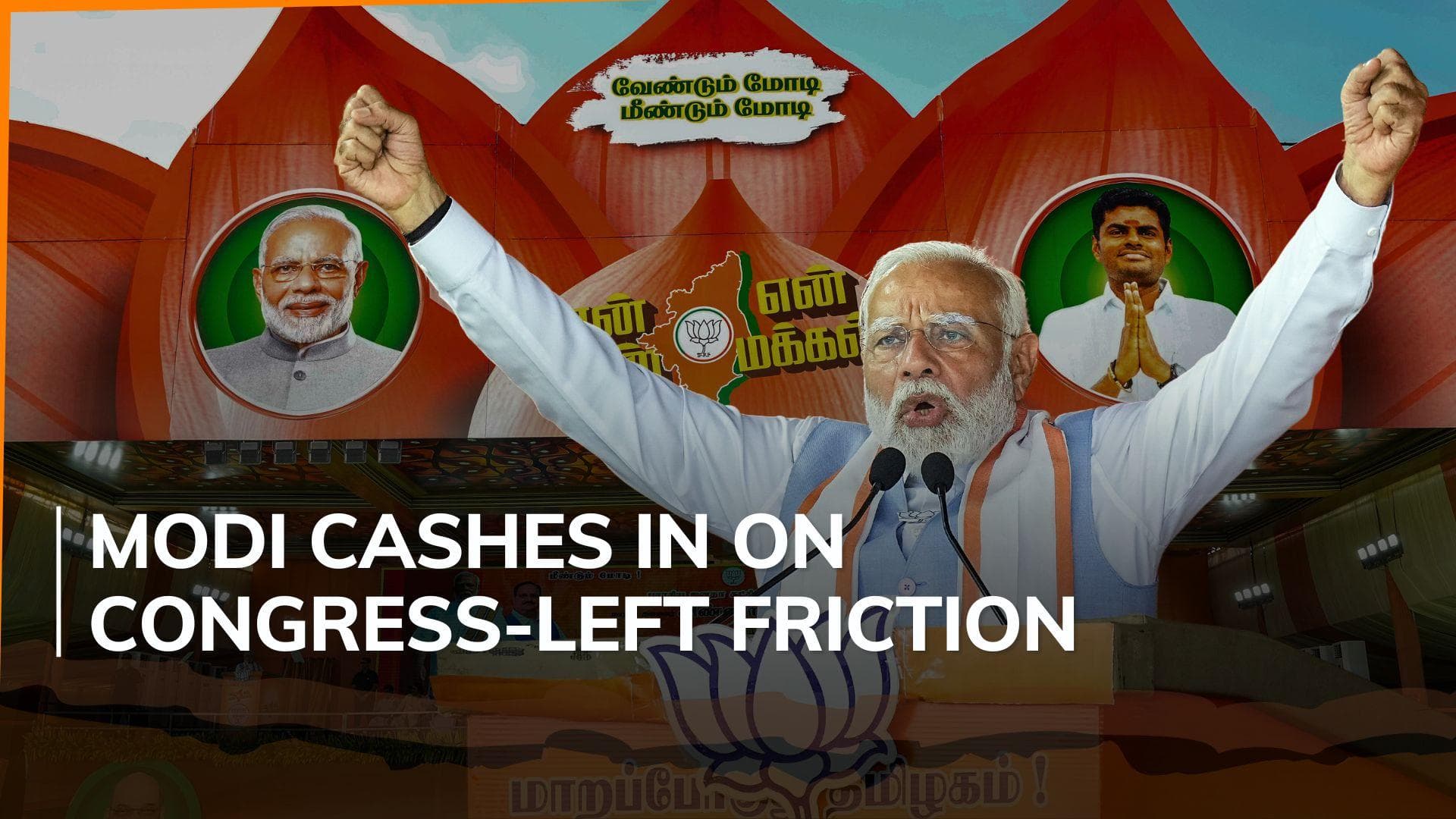 Congress and Left enemies in Kerala, BFFs elsewhere: PM Modi