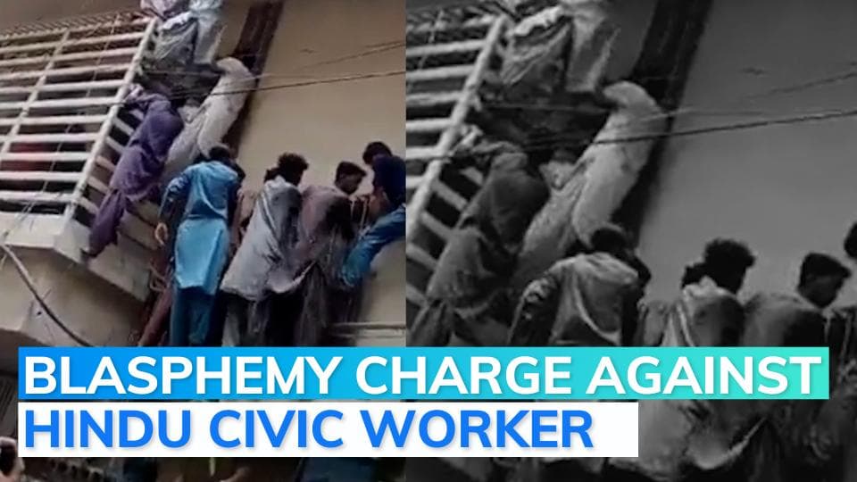 Pakistan books Hindu sanitation worker for alleged blasphemy after protest by fringe group