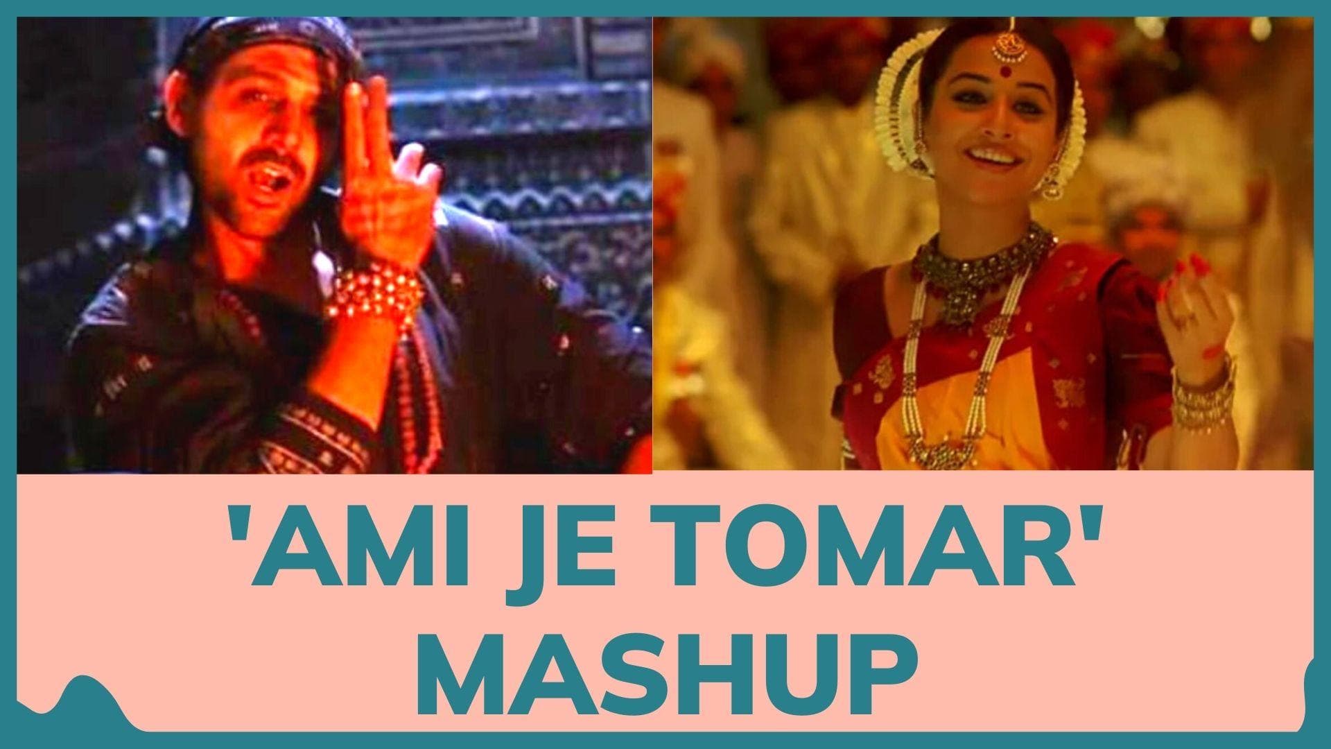 Kartik Aaryan's ‘Amije Tomar’ edit with that of Vidya Balan's track goes viral