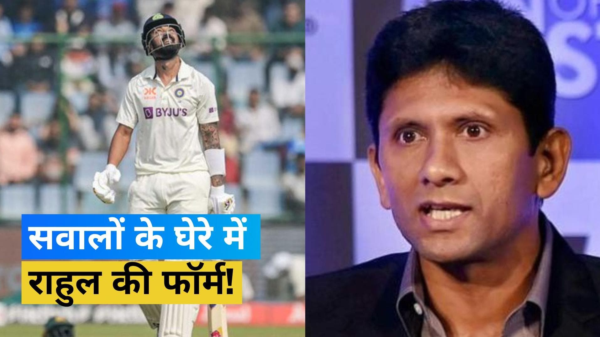 KL Rahul पर फिर फूटा वेंकटेश प्रसाद का गुस्सा, आंकड़े दिखाकर धवन-मयंक को बताया बेहतर ओपनिंग बल्लेबाज