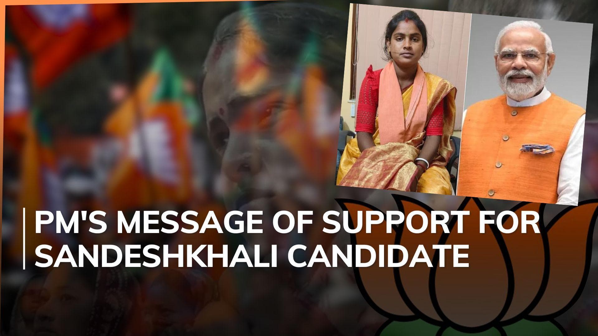 BJP picks Sandeshkhali protester as candidate from Bengal's Basirhat, PM calls her 'shakti swaroopa'
