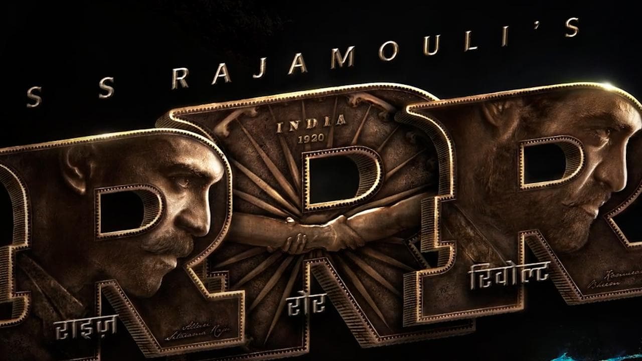 'RRR' new song release : মুক্তি পেল RRR সিনেমার নতুন গান 'জননী'-র মিউজিক ভিডিও