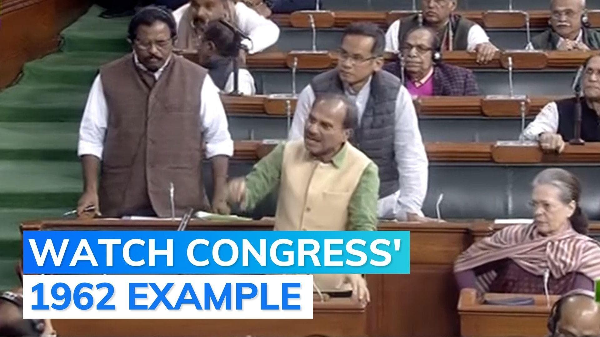 Lok Sabha: 2nd day of walkout by Opposition MPs over denial of discussion on India-China Tawang clash
