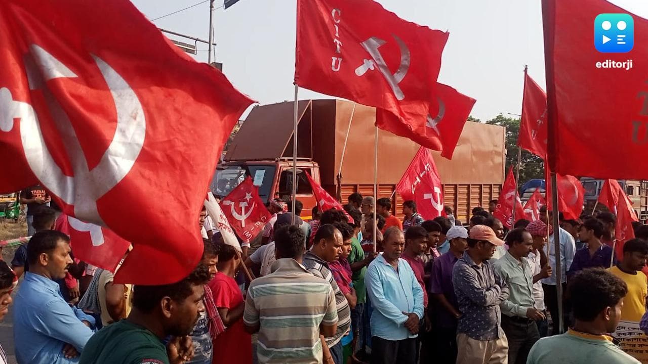 Bharat Bandh: বামেদের ডাকা ধর্মঘটের দ্বিতীয় দিনে বিভিন্ন জায়গায় অবরোধ, বিক্ষোভ