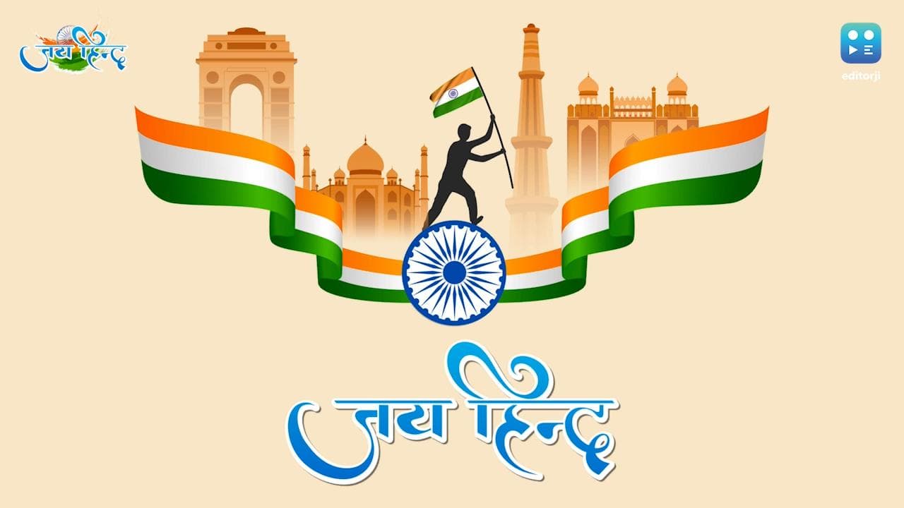 Republic Day: देश के हर राज्य में दिखा गणतंत्र दिवस का जश्न, मुख्यमंत्रियों ने फहराए झंडे