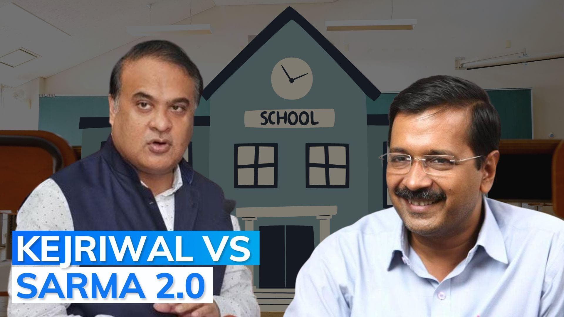 Assam to close govt schools with bad performance, Kejriwal invites CM Sarma to visit Delhi