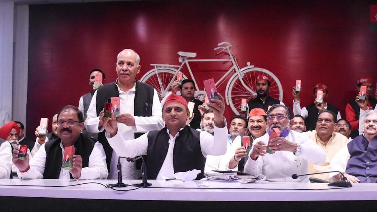 UP Elections 2022:  'Samajwadi Attar': Akhilesh Yadav's 'scent of socialism'