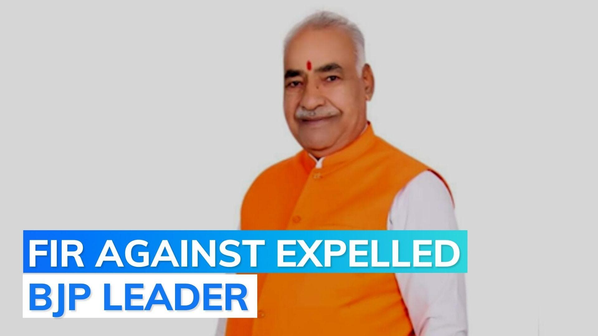 Ankita Bhandari murder case: father of accused booked for sexual assault