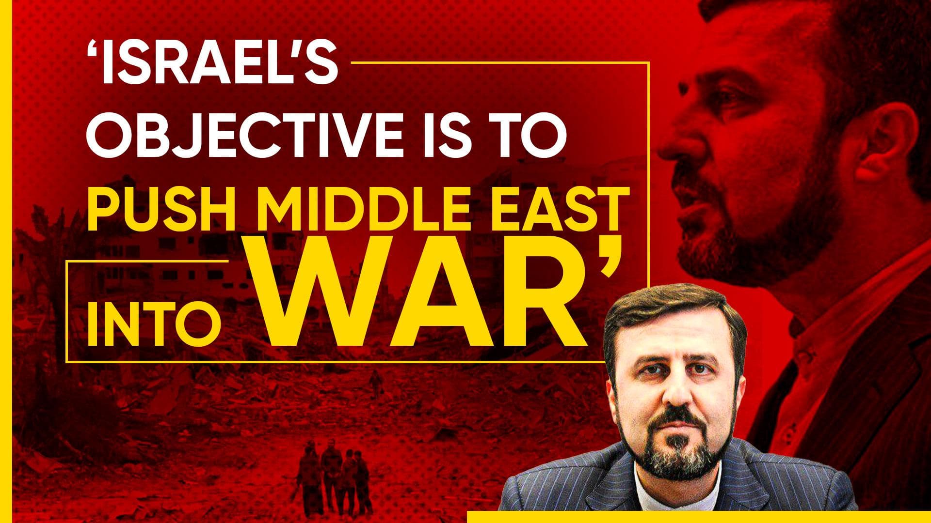 Iran's Deputy FM Slams UN: Security Council's Silence Is Deafening, USA Veto Saves Israel From Sanctions