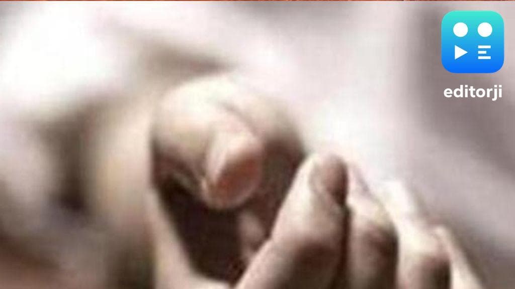 A woman and her two children were found dead in Raigarh