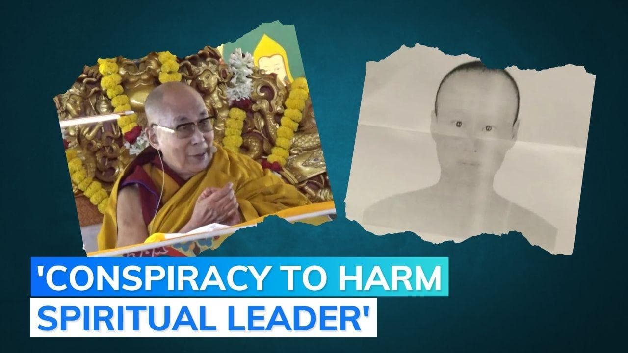 Bodh Gaya: Police release Chinese woman's sketch over alleged threat to Dalai Lama's safety