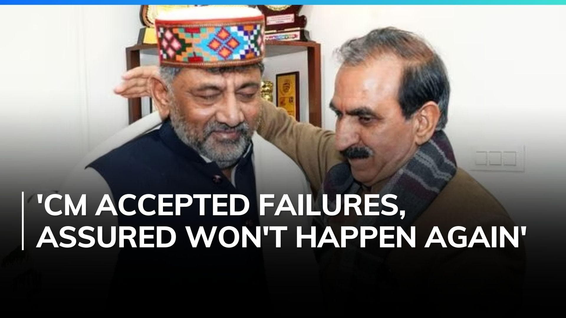 'No operation Lotus, Sukhu's govt here to stay': Congress' Himachal Pradesh observers 