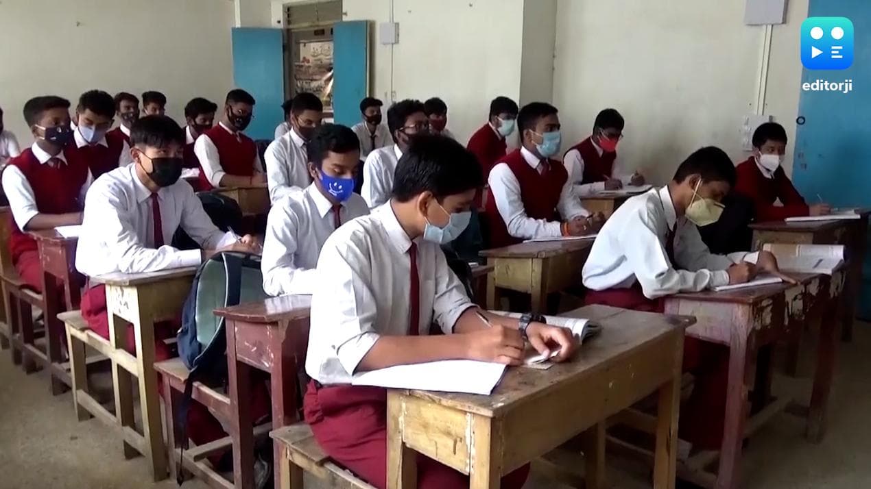 WB Madhyamik Exam Date 2023: আগামী বছরের মাধ্যমিকের টেস্ট পরীক্ষা কবে, জানিয়ে দিল পর্ষদ