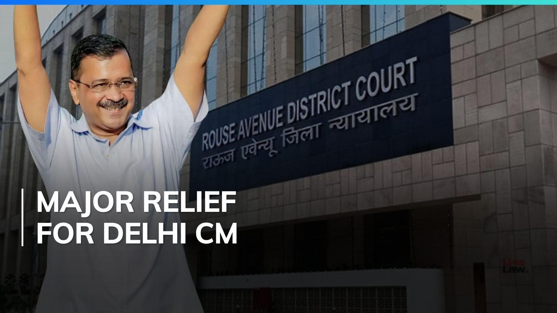 Liquor policy case: Delhi CM Arvind Kejriwal gets bail