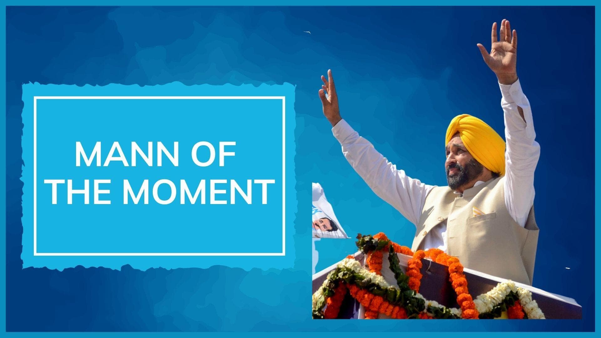 Who is Bhagwant Mann: Comedy king to Punjab's new CM