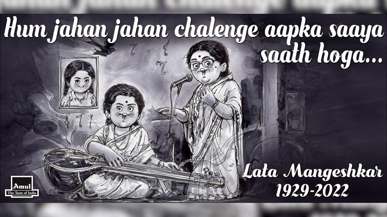 Lata Mangeshkar demise: Amul pays tribute to 'melody queen' with a monochrome doodle