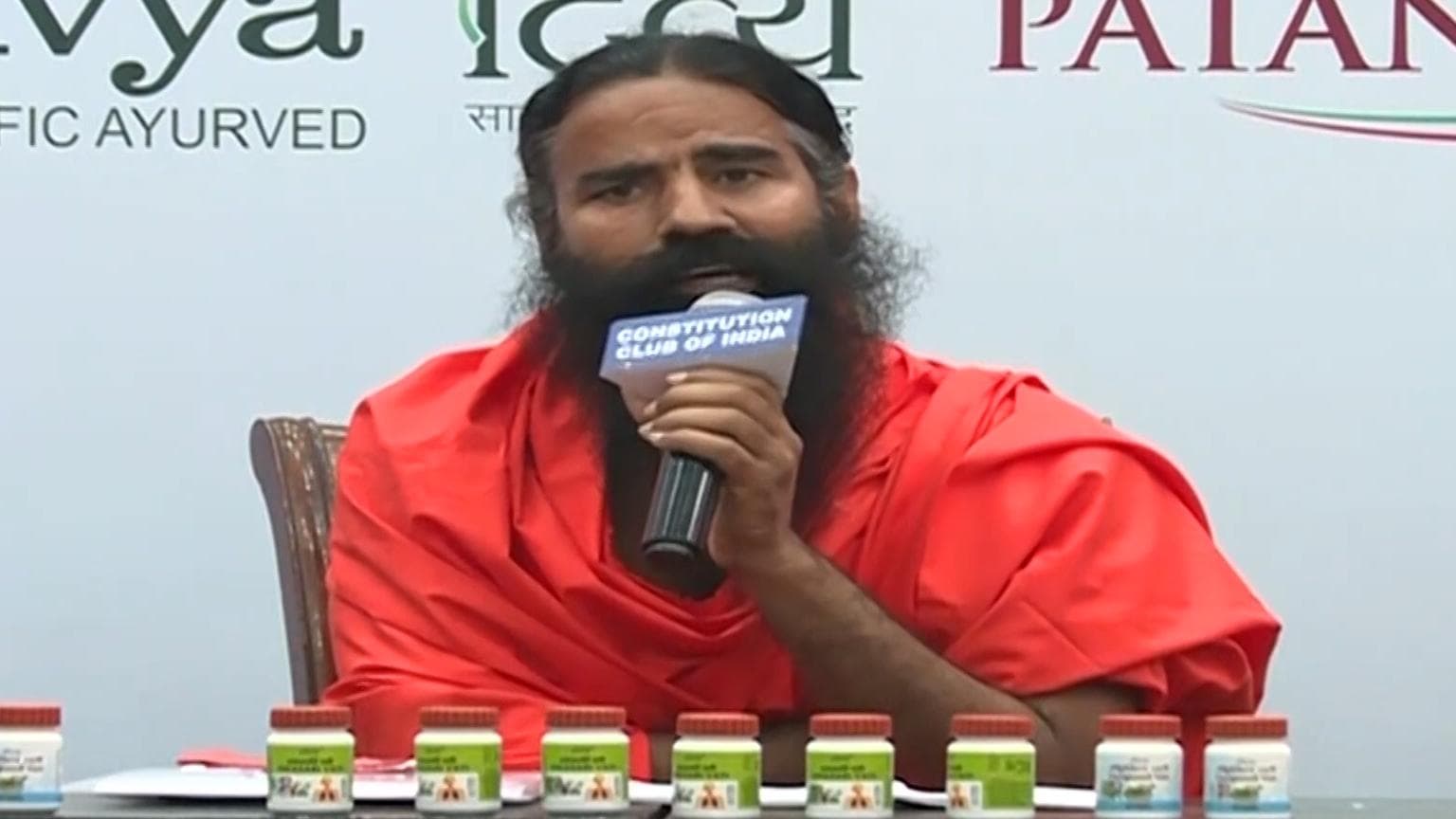 Delhi HC: Plea against Ramdev by doctors' association can't be thrown out