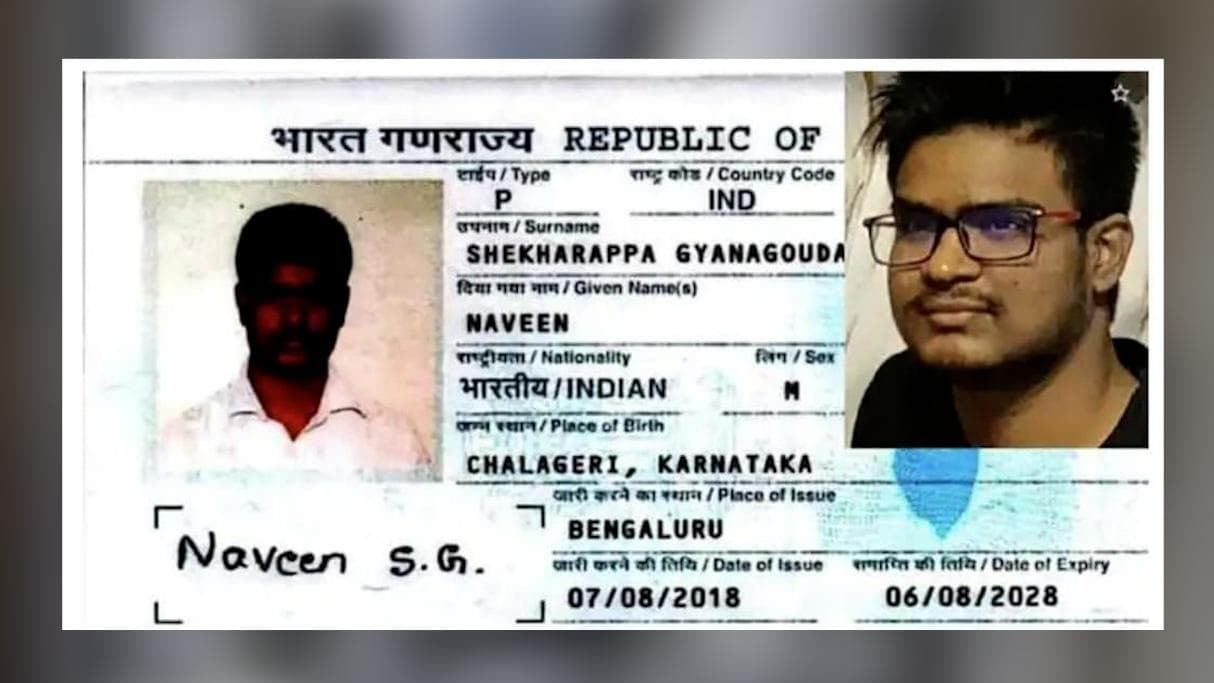 Indian Student killed in Ukraine:  ইউক্রেনে খারকিভে রুশ হামলায় নিহত ভারতীয় পড়ুয়া, তীব্র নিন্দা দিল্লির