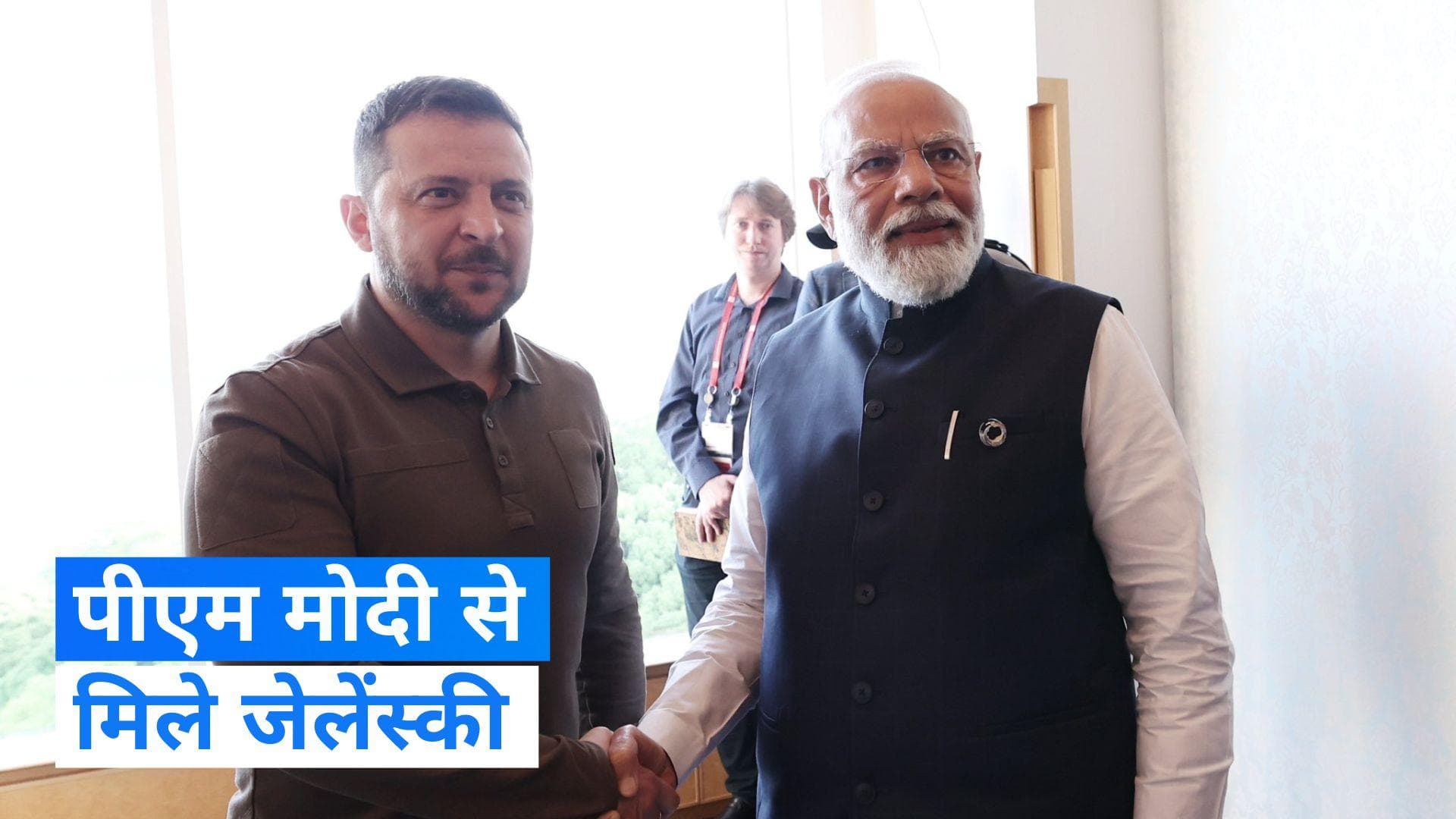 PM Modi Meets Zelensky: हिरोशिमा में PM मोदी से मिले यूक्रेन के राष्ट्रपति जेलेंस्की, जानिए क्या हुई बात?