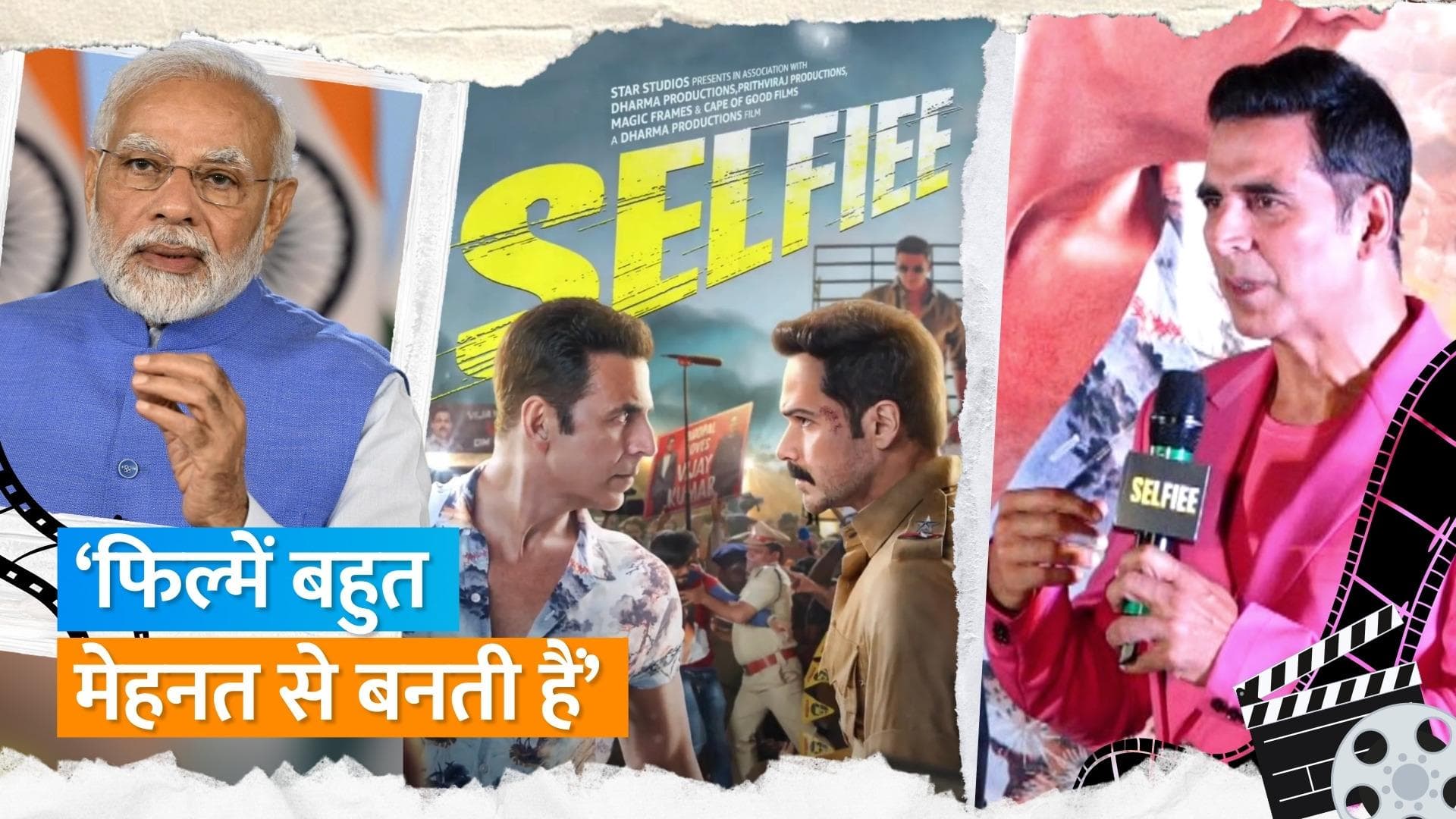 PM Modi के बयान पर Akshay Kumar ने दिया ये रिएक्शन, कहा- सबसे बड़े इंफ्लूएंसर मोदीजी ने यह बात कही तो....