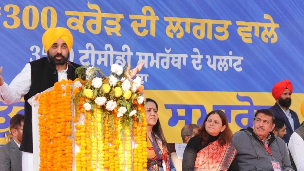 Punjab CM Slams Traditional Parties For Betraying Border Region's Generations For Political Gains